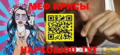 гашик Свободный