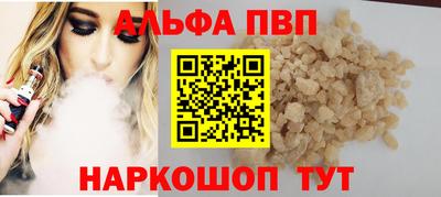 гашик Свободный