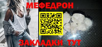 гашик Свободный