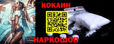 2c-b Северобайкальск