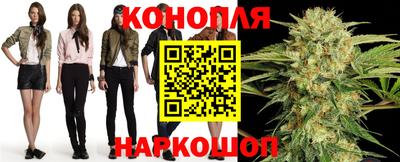 гашик Свободный