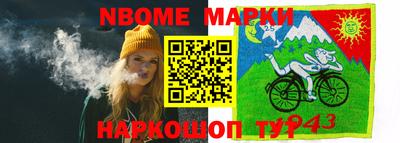гашик Свободный