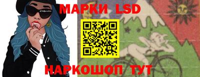каннабис Севастополь