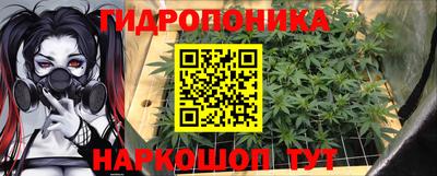 2c-b Северобайкальск