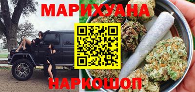 гашик Свободный