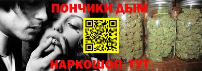 2c-b Северобайкальск