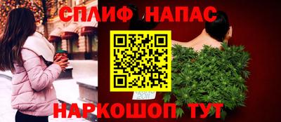 гашик Свободный