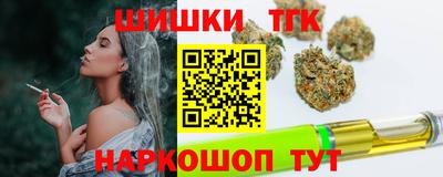гашик Свободный