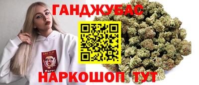2c-b Северобайкальск