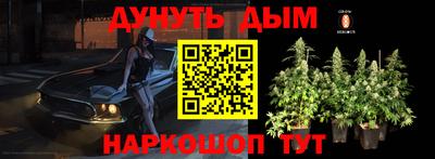 2c-b Северобайкальск