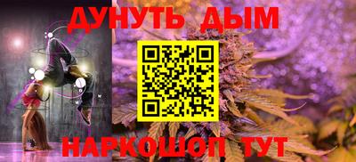 2c-b Северобайкальск