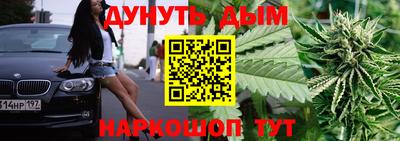 гашик Свободный