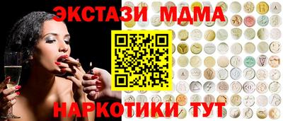 гашик Свободный