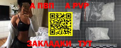 2c-b Северобайкальск