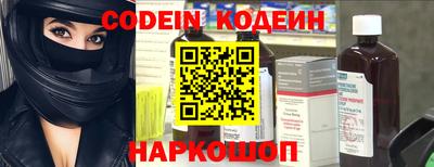 каннабис Севастополь