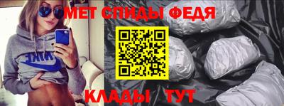 каннабис Севастополь