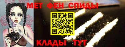 2c-b Северобайкальск