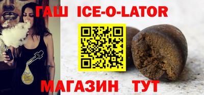 2c-b Северобайкальск