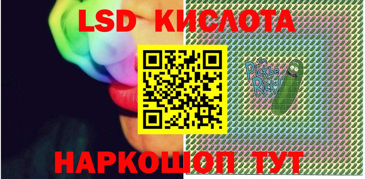 Марки N-bome 1500мкг  Марки N-bome 1500мкг  Ноябрьск  Марки N-bome  Вход с VPN 